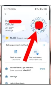 2. Access Your Profile