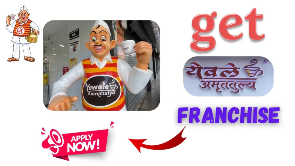 Yewale Amruttulya Franchise Cost