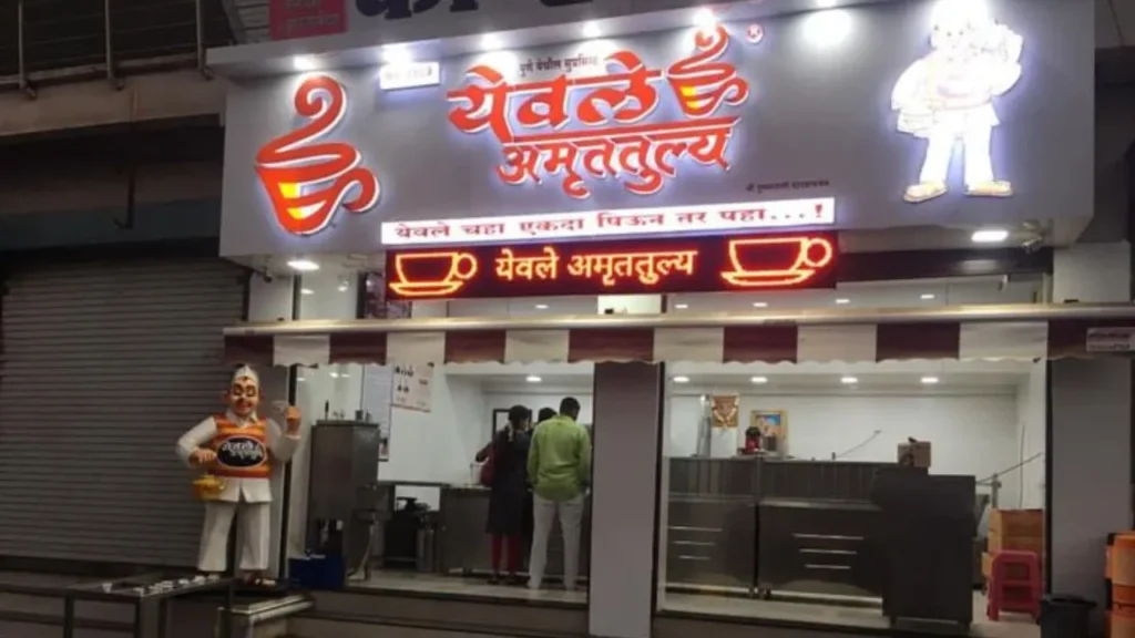 Why Choose Yewale Amruttulya Franchise?