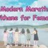 Modern Marathi Ukhane for Female